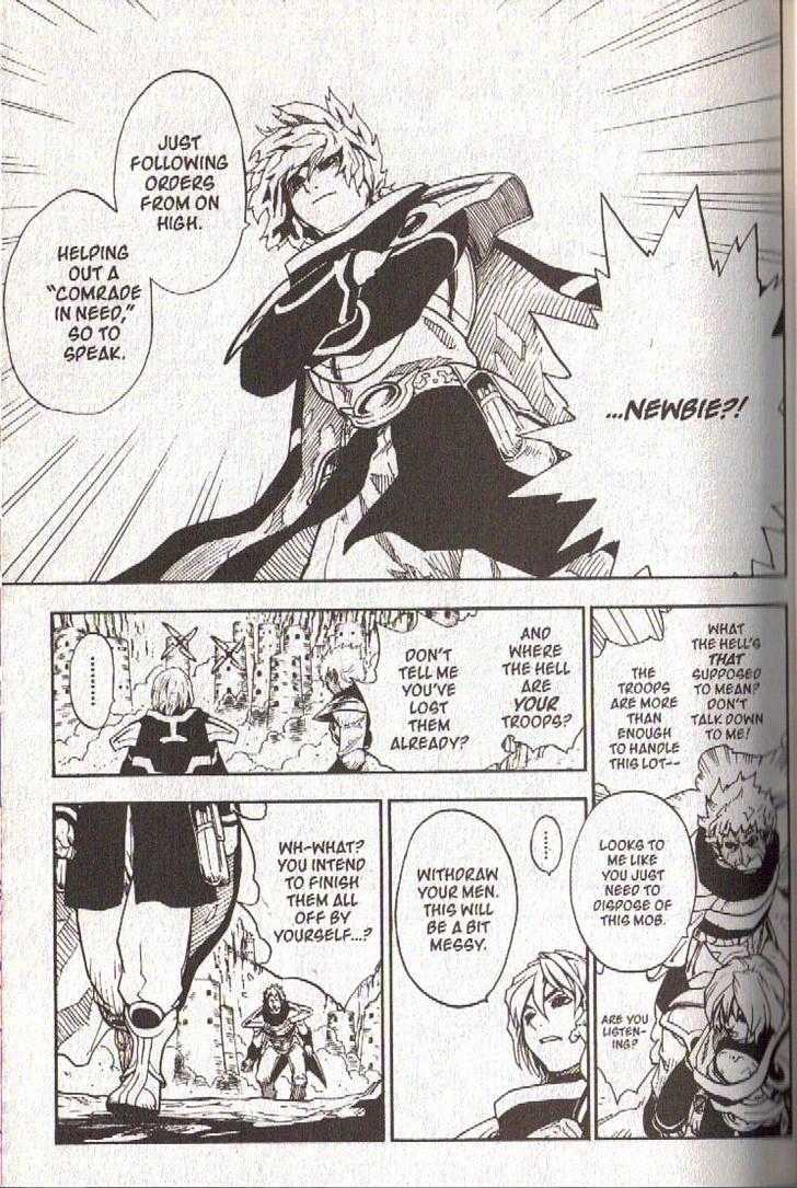 Brave Story - Shinsetsu Chapter 30 page 7 - Chapter 30 : The Five Orbs
