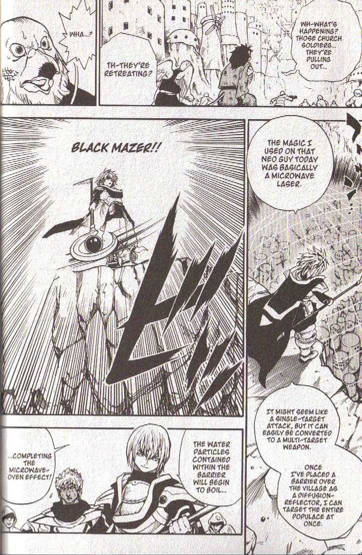 Brave Story - Shinsetsu Chapter 30 page 8 - Chapter 30 : The Five Orbs