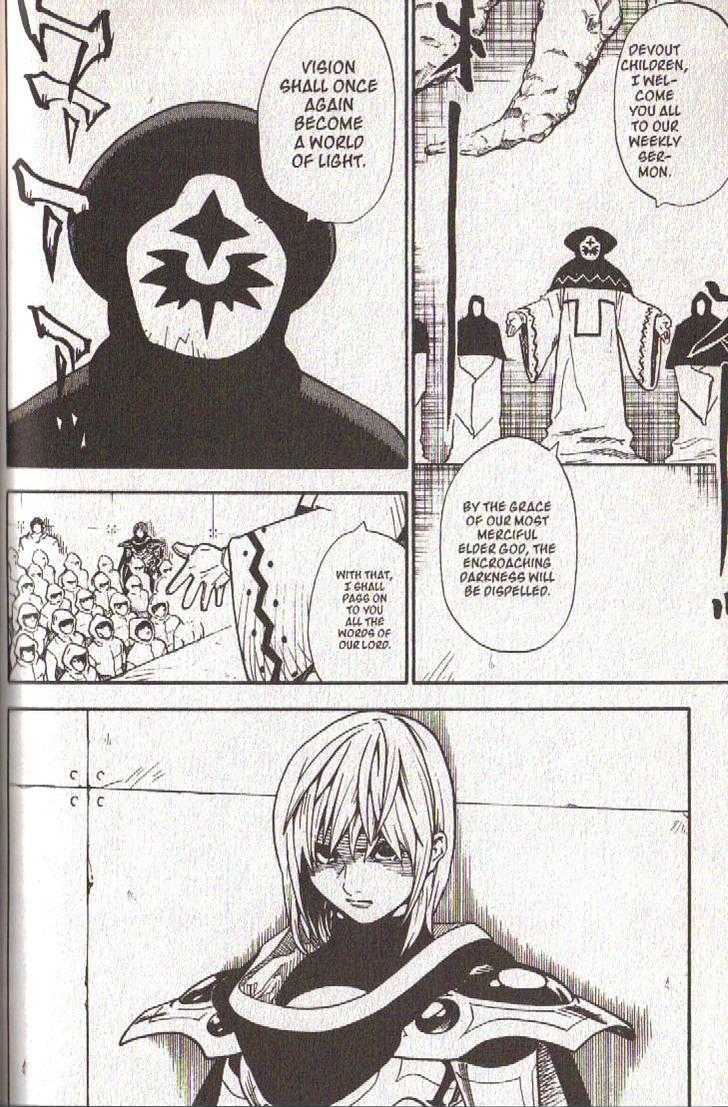 Brave Story - Shinsetsu Chapter 31 page 4 - Chapter 31 : The Mirror of Eternal Darkness