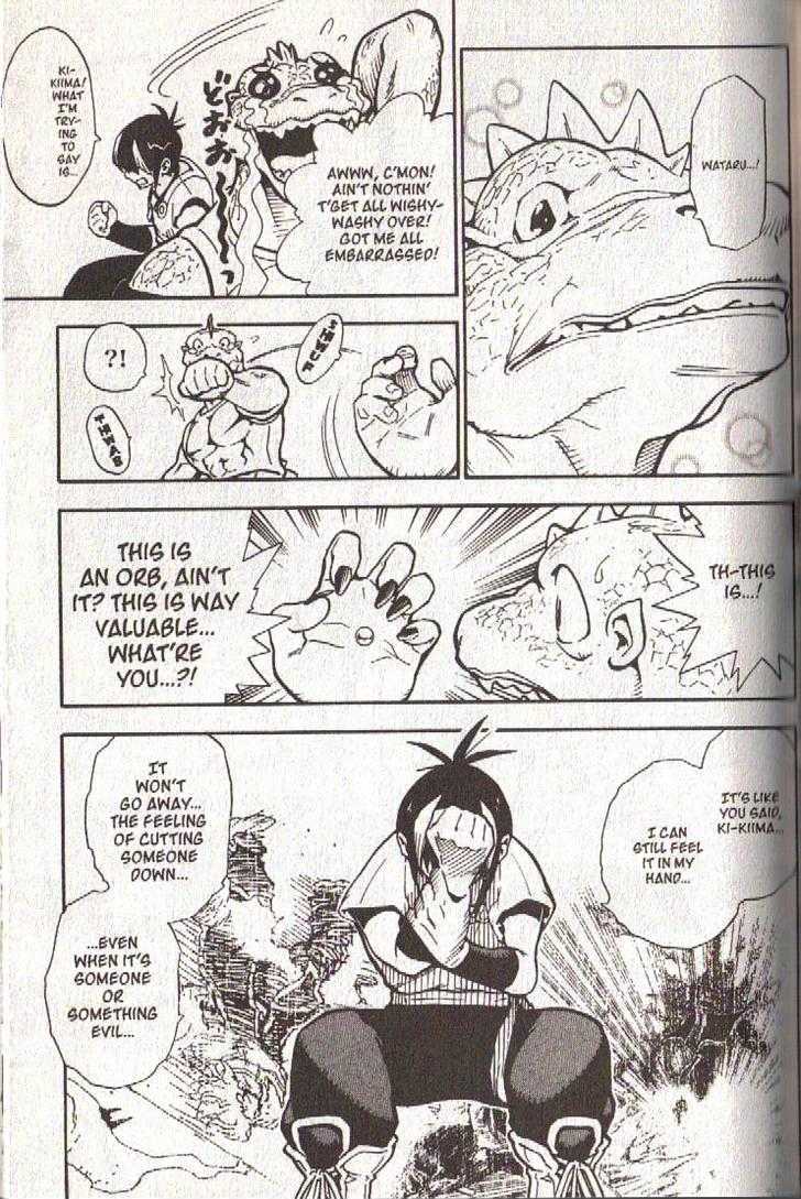Brave Story - Shinsetsu Chapter 32 page 14 - Chapter 32 : Not Alone