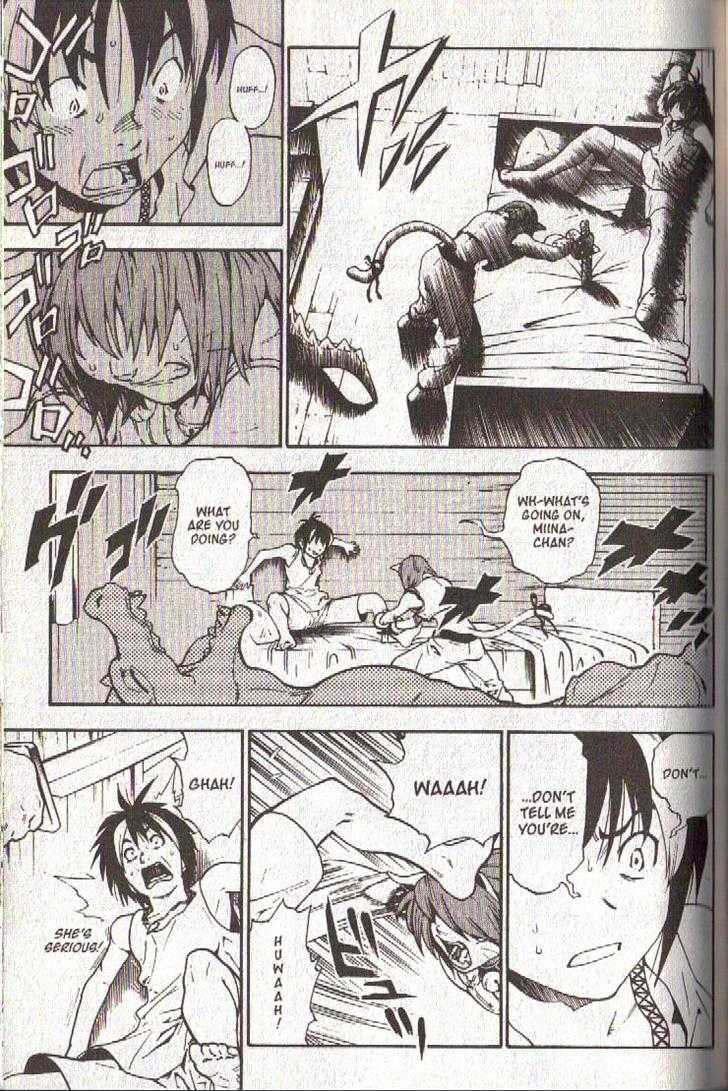 Brave Story - Shinsetsu Chapter 34 page 11 - Chapter 34 : The Act