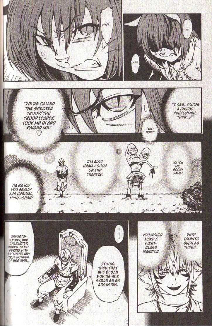 Brave Story - Shinsetsu Chapter 34 page 12 - Chapter 34 : The Act