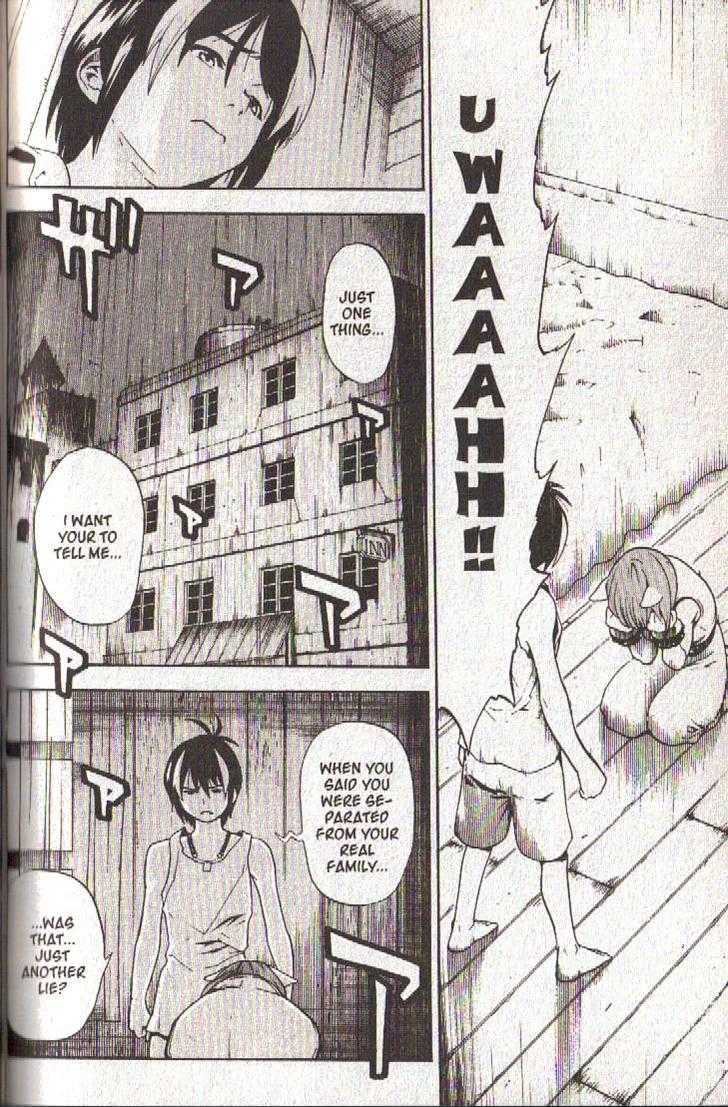 Brave Story - Shinsetsu Chapter 34 page 18 - Chapter 34 : The Act