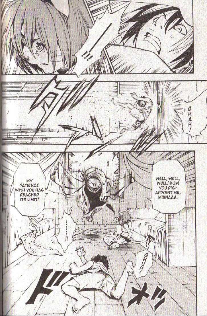 Brave Story - Shinsetsu Chapter 34 page 20 - Chapter 34 : The Act