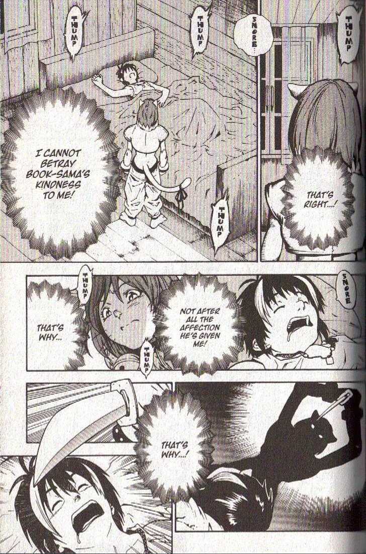 Brave Story - Shinsetsu Chapter 34 page 5 - Chapter 34 : The Act