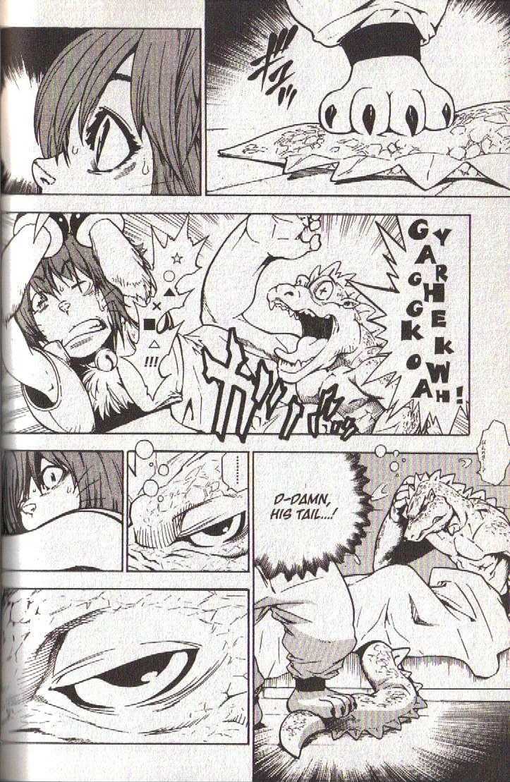 Brave Story - Shinsetsu Chapter 34 page 6 - Chapter 34 : The Act
