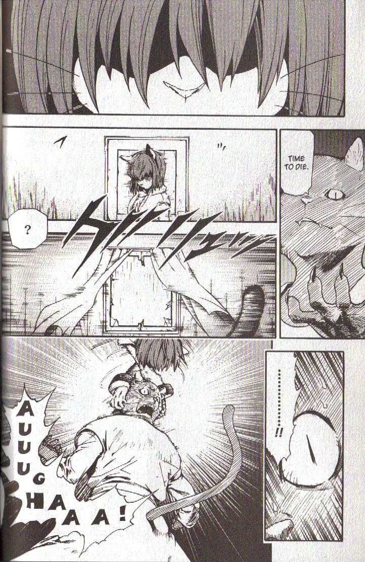 Brave Story - Shinsetsu Chapter 35 page 12 - Chapter 35 : The Girl Who Hungered for Love