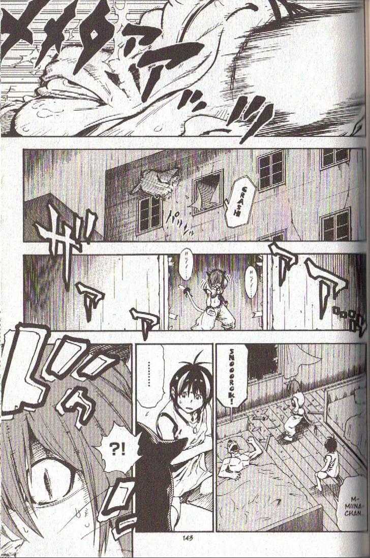 Brave Story - Shinsetsu Chapter 35 page 17 - Chapter 35 : The Girl Who Hungered for Love