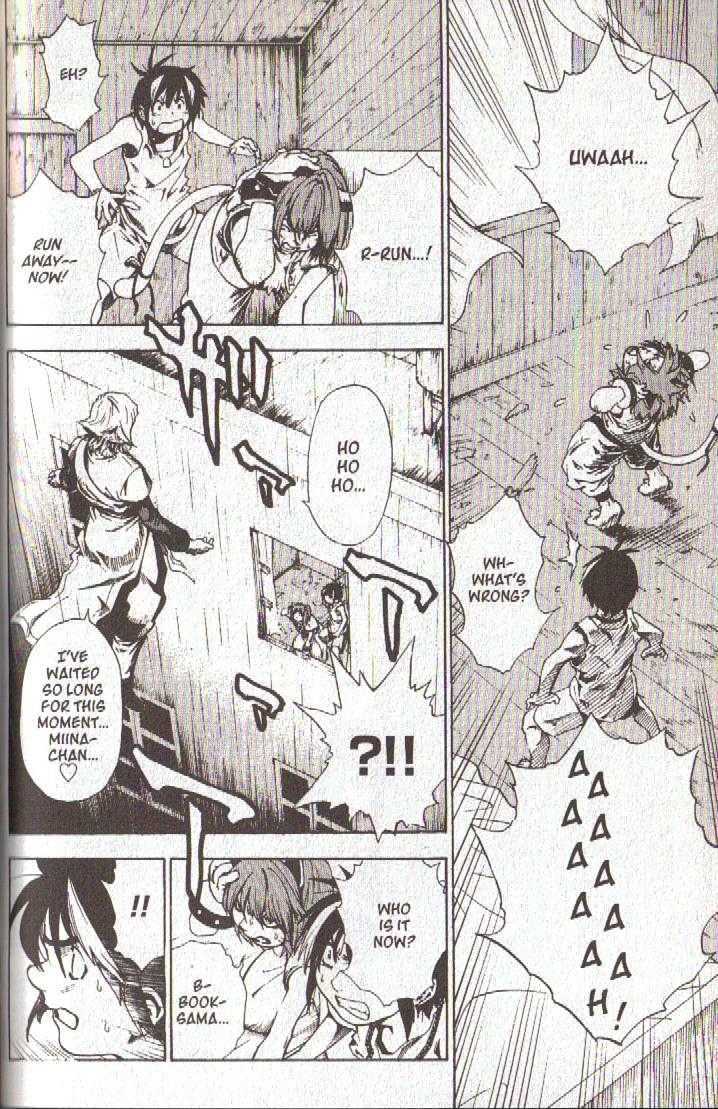 Brave Story - Shinsetsu Chapter 35 page 18 - Chapter 35 : The Girl Who Hungered for Love