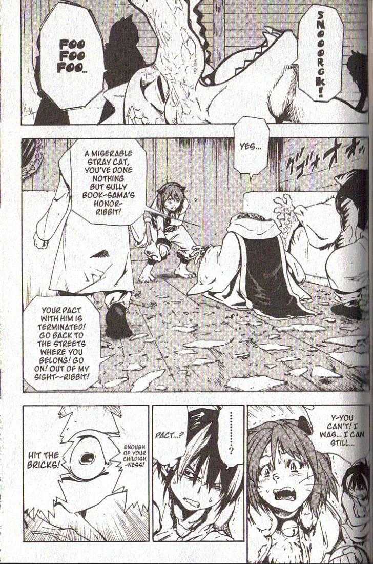 Brave Story - Shinsetsu Chapter 35 page 3 - Chapter 35 : The Girl Who Hungered for Love