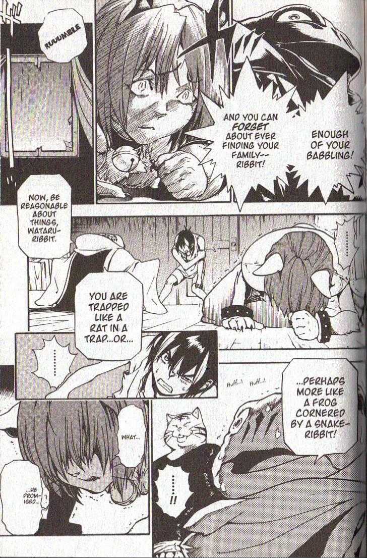 Brave Story - Shinsetsu Chapter 35 page 7 - Chapter 35 : The Girl Who Hungered for Love