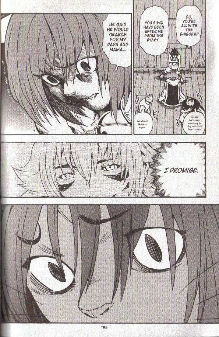 Brave Story - Shinsetsu Chapter 35 page 8 - Chapter 35 : The Girl Who Hungered for Love