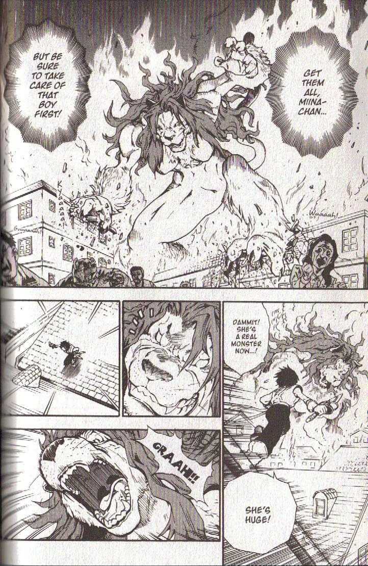 Brave Story - Shinsetsu Chapter 36 page 14 - Chapter 36 : Berserker