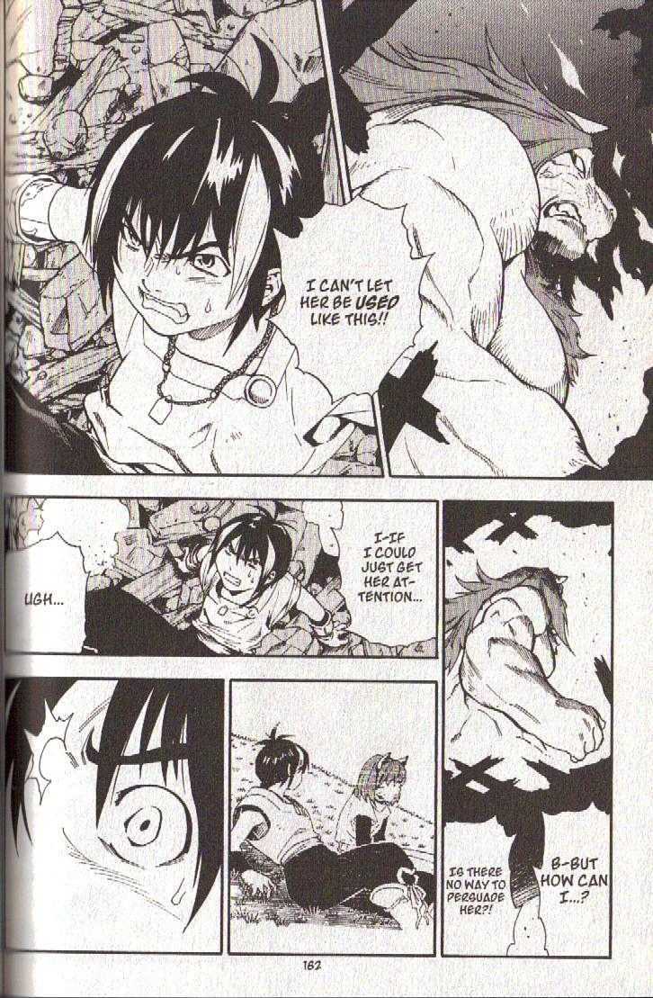 Brave Story - Shinsetsu Chapter 36 page 18 - Chapter 36 : Berserker