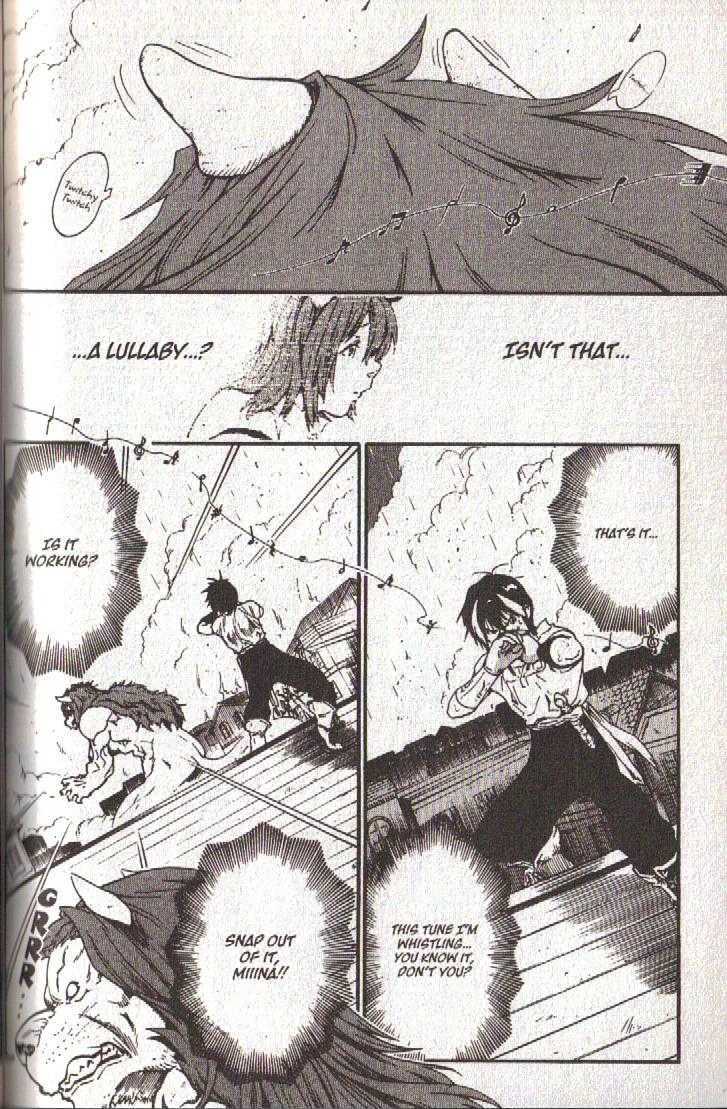 Brave Story - Shinsetsu Chapter 36 page 20 - Chapter 36 : Berserker