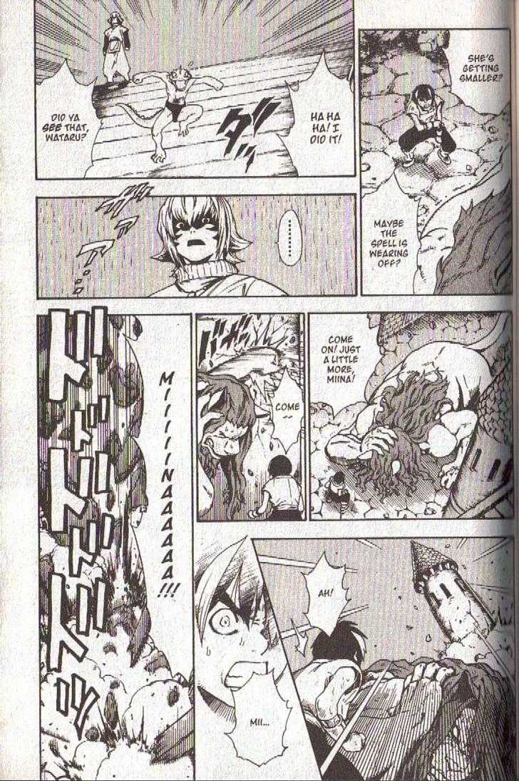 Brave Story - Shinsetsu Chapter 37 page 11 - Chapter 37 : Answer