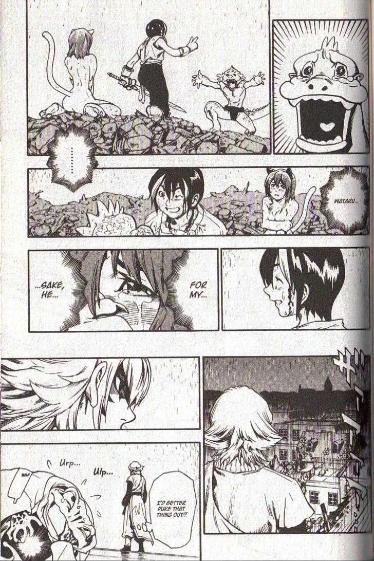 Brave Story - Shinsetsu Chapter 37 page 15 - Chapter 37 : Answer