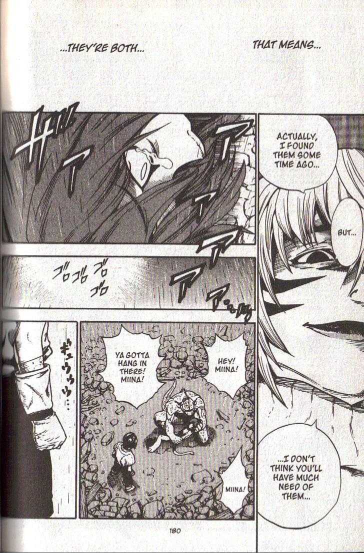 Brave Story - Shinsetsu Chapter 37 page 18 - Chapter 37 : Answer