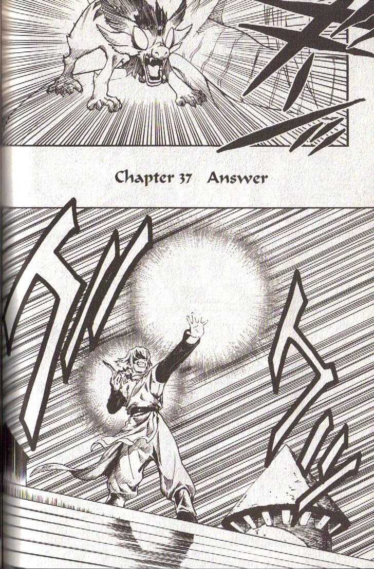 Brave Story - Shinsetsu Chapter 37 page 4 - Chapter 37 : Answer