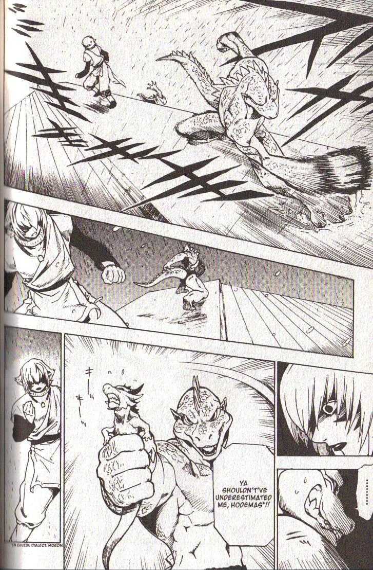 Brave Story - Shinsetsu Chapter 37 page 8 - Chapter 37 : Answer