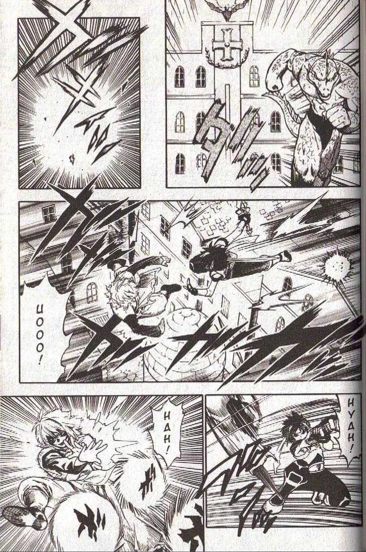 Brave Story - Shinsetsu Chapter 38 page 11 - Chapter 38 : Demon