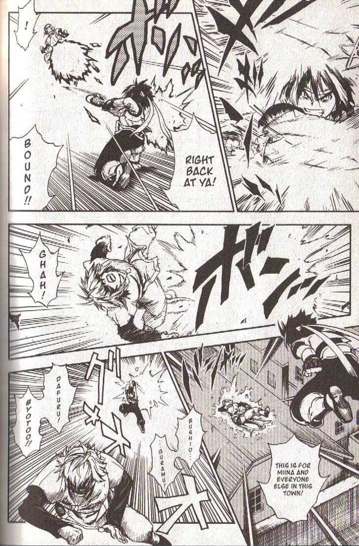 Brave Story - Shinsetsu Chapter 38 page 12 - Chapter 38 : Demon