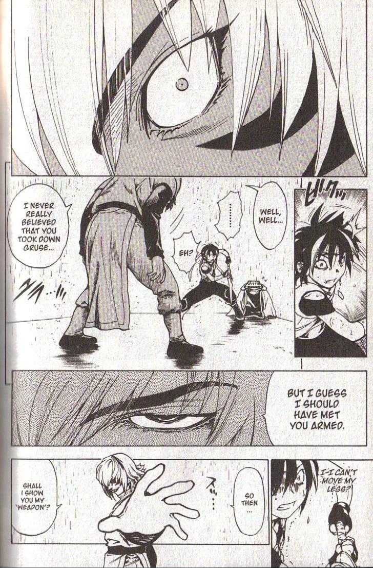 Brave Story - Shinsetsu Chapter 38 page 14 - Chapter 38 : Demon