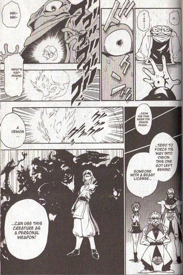 Brave Story - Shinsetsu Chapter 38 page 15 - Chapter 38 : Demon