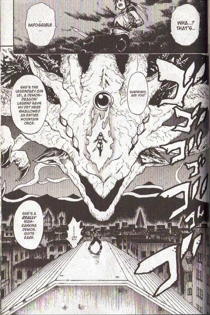 Brave Story - Shinsetsu Chapter 38 page 17 - Chapter 38 : Demon