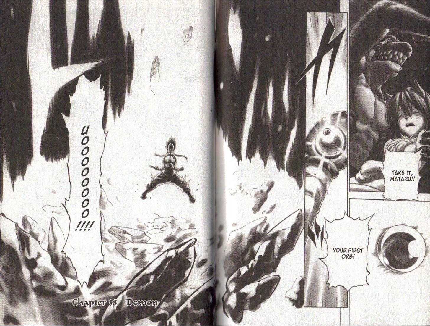 Brave Story - Shinsetsu Chapter 38 page 3 - Chapter 38 : Demon