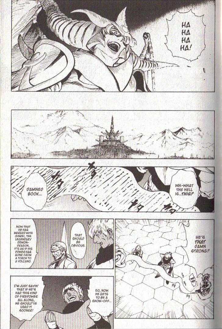 Brave Story - Shinsetsu Chapter 39 page 10 - Chapter 39 : Weapon of the Water Tribe