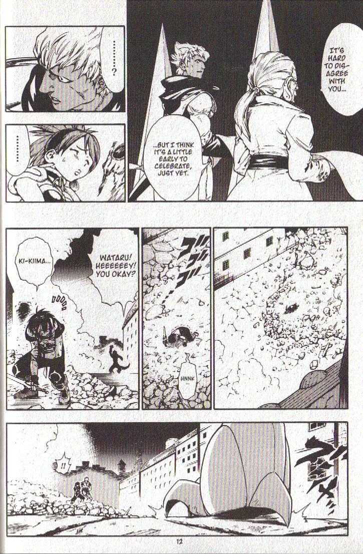 Brave Story - Shinsetsu Chapter 39 page 11 - Chapter 39 : Weapon of the Water Tribe