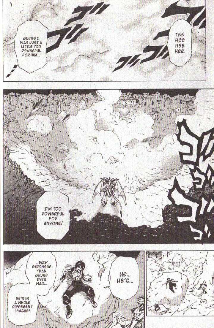 Brave Story - Shinsetsu Chapter 39 page 15 - Chapter 39 : Weapon of the Water Tribe