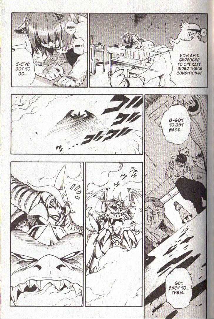 Brave Story - Shinsetsu Chapter 39 page 18 - Chapter 39 : Weapon of the Water Tribe
