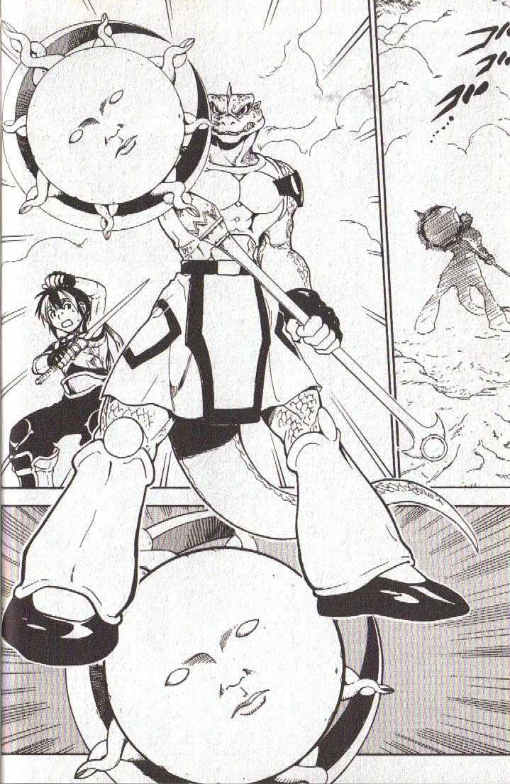 Brave Story - Shinsetsu Chapter 39 page 19 - Chapter 39 : Weapon of the Water Tribe