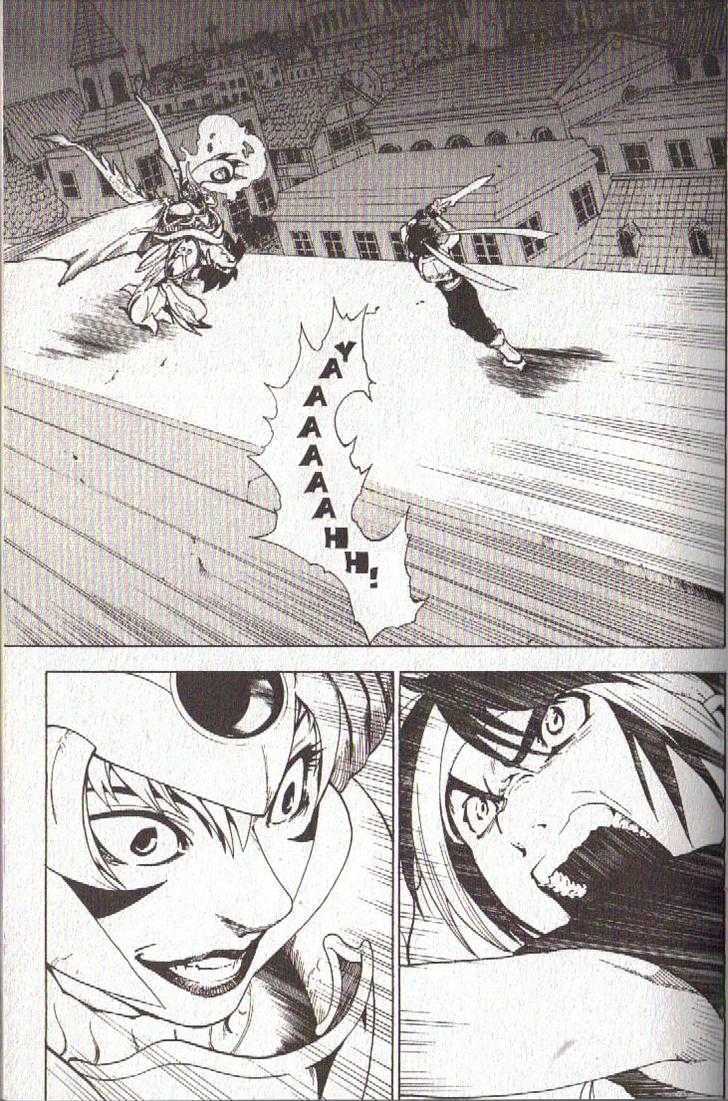 Brave Story - Shinsetsu Chapter 39 page 6 - Chapter 39 : Weapon of the Water Tribe