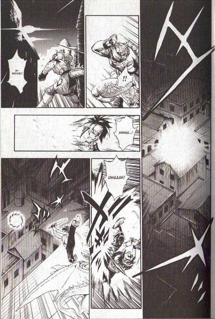 Brave Story - Shinsetsu Chapter 39 page 8 - Chapter 39 : Weapon of the Water Tribe