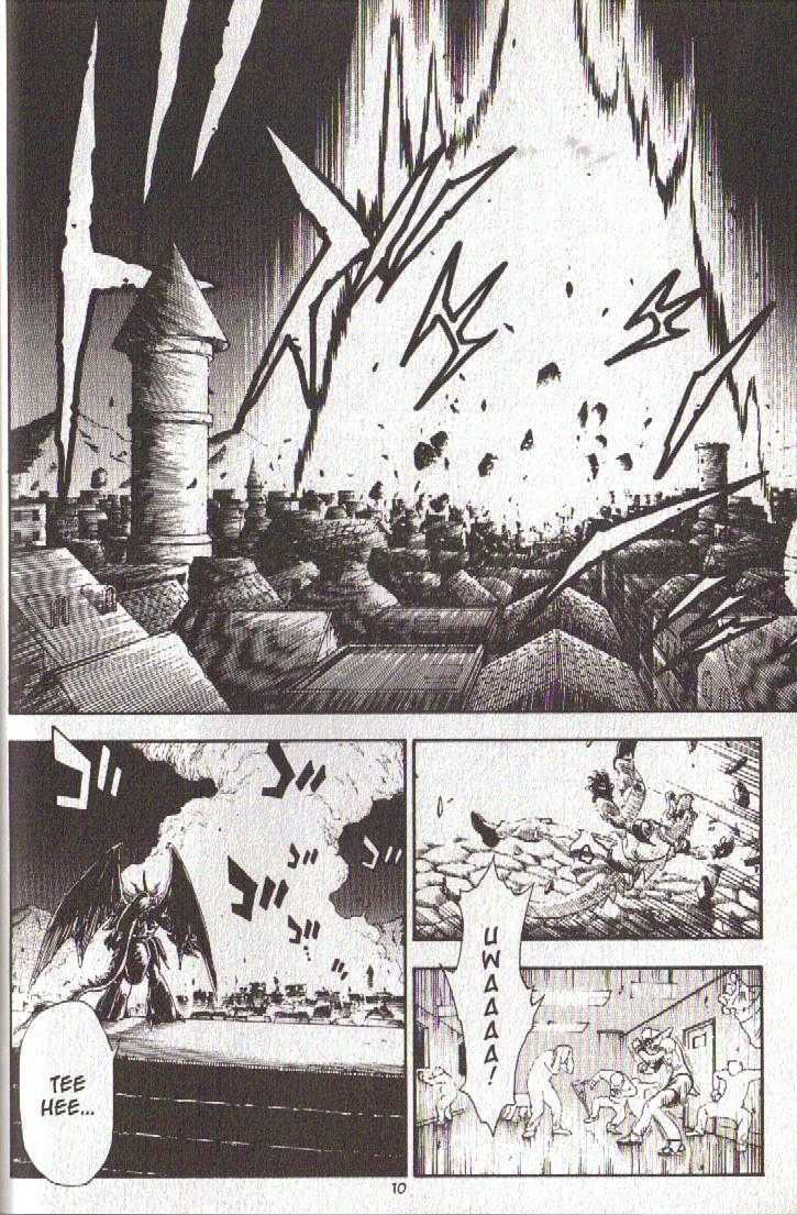 Brave Story - Shinsetsu Chapter 39 page 9 - Chapter 39 : Weapon of the Water Tribe
