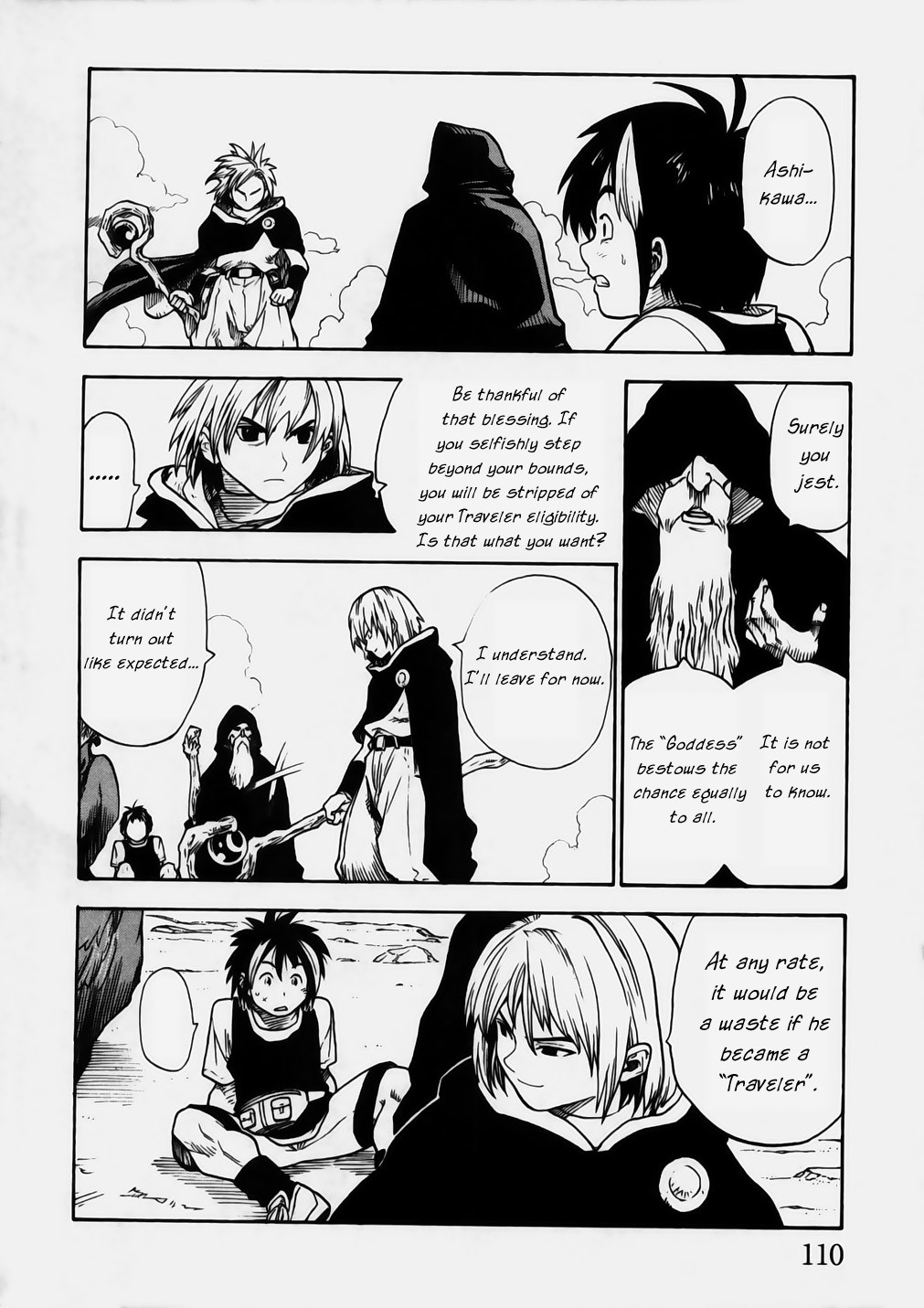 Brave Story - Shinsetsu Chapter 4.2 page 10 - Chapter 4 v2 : Problematic Reality