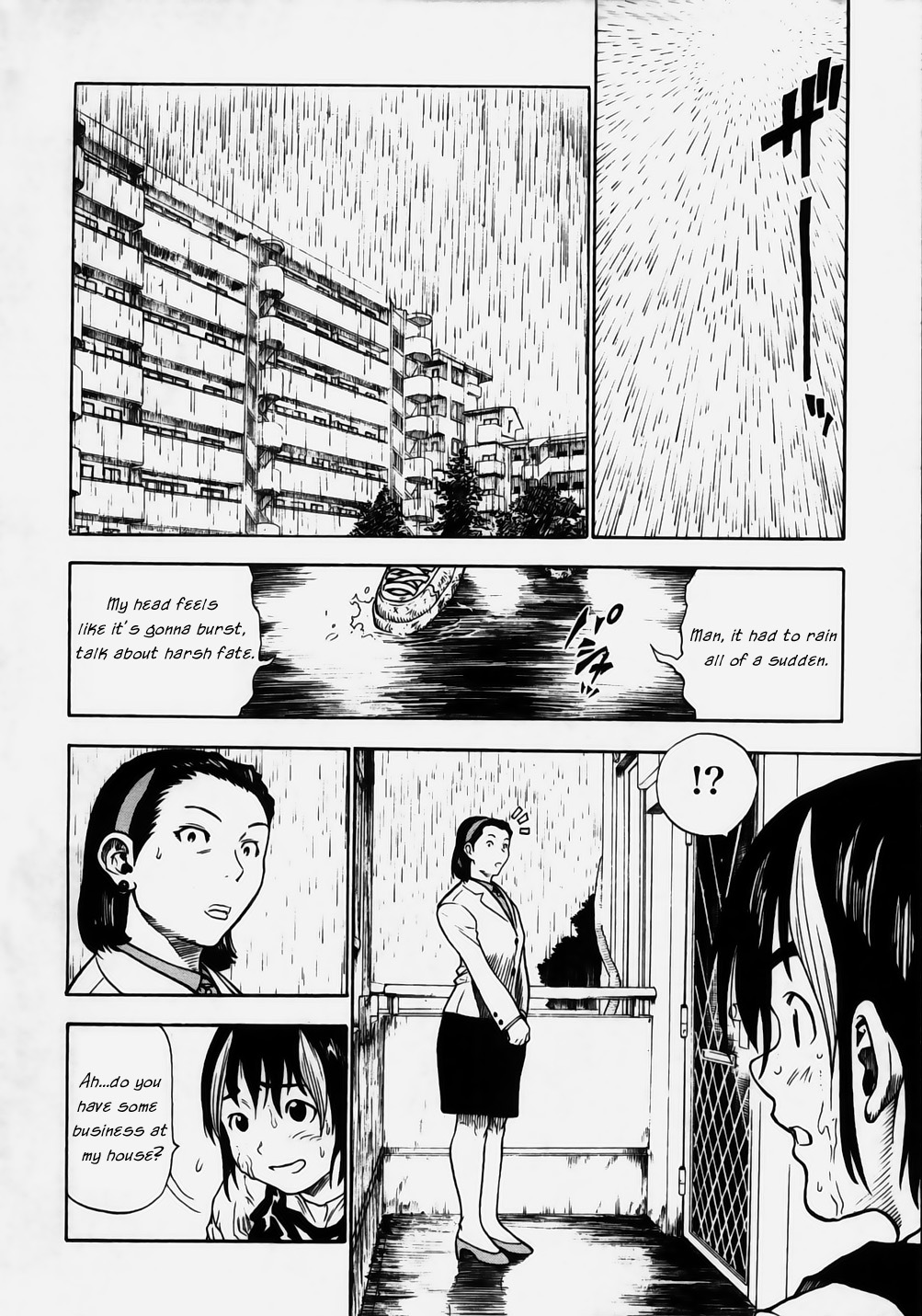 Brave Story - Shinsetsu Chapter 4.2 page 16 - Chapter 4 v2 : Problematic Reality