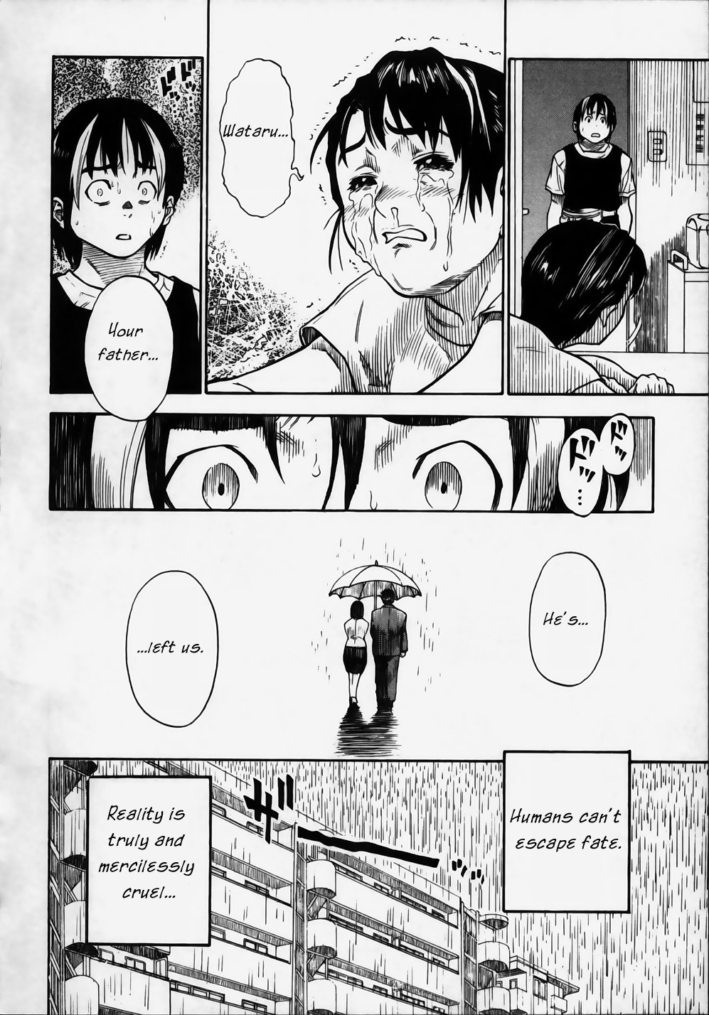 Brave Story - Shinsetsu Chapter 4.2 page 18 - Chapter 4 v2 : Problematic Reality