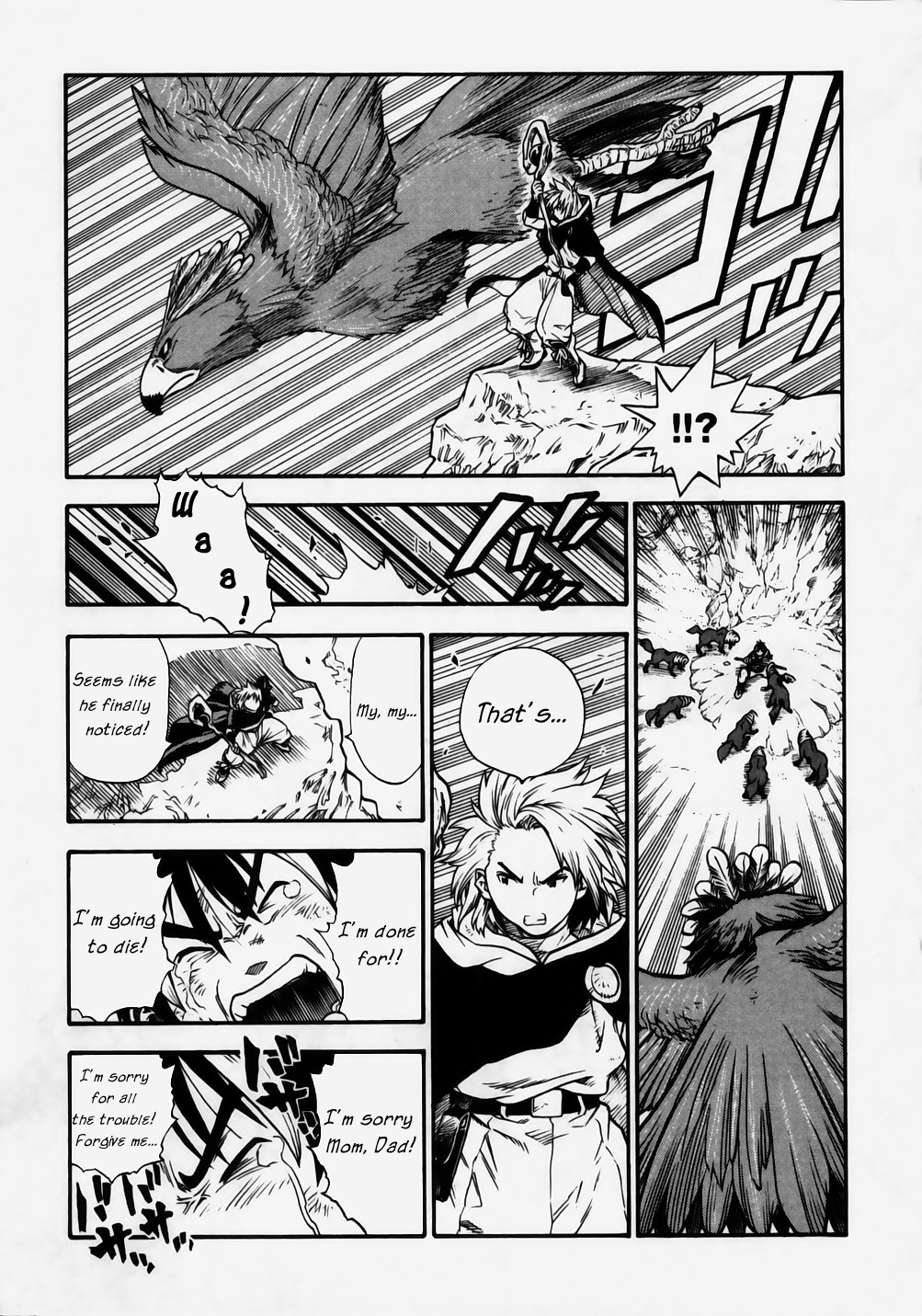 Brave Story - Shinsetsu Chapter 4.2 page 7 - Chapter 4 v2 : Problematic Reality