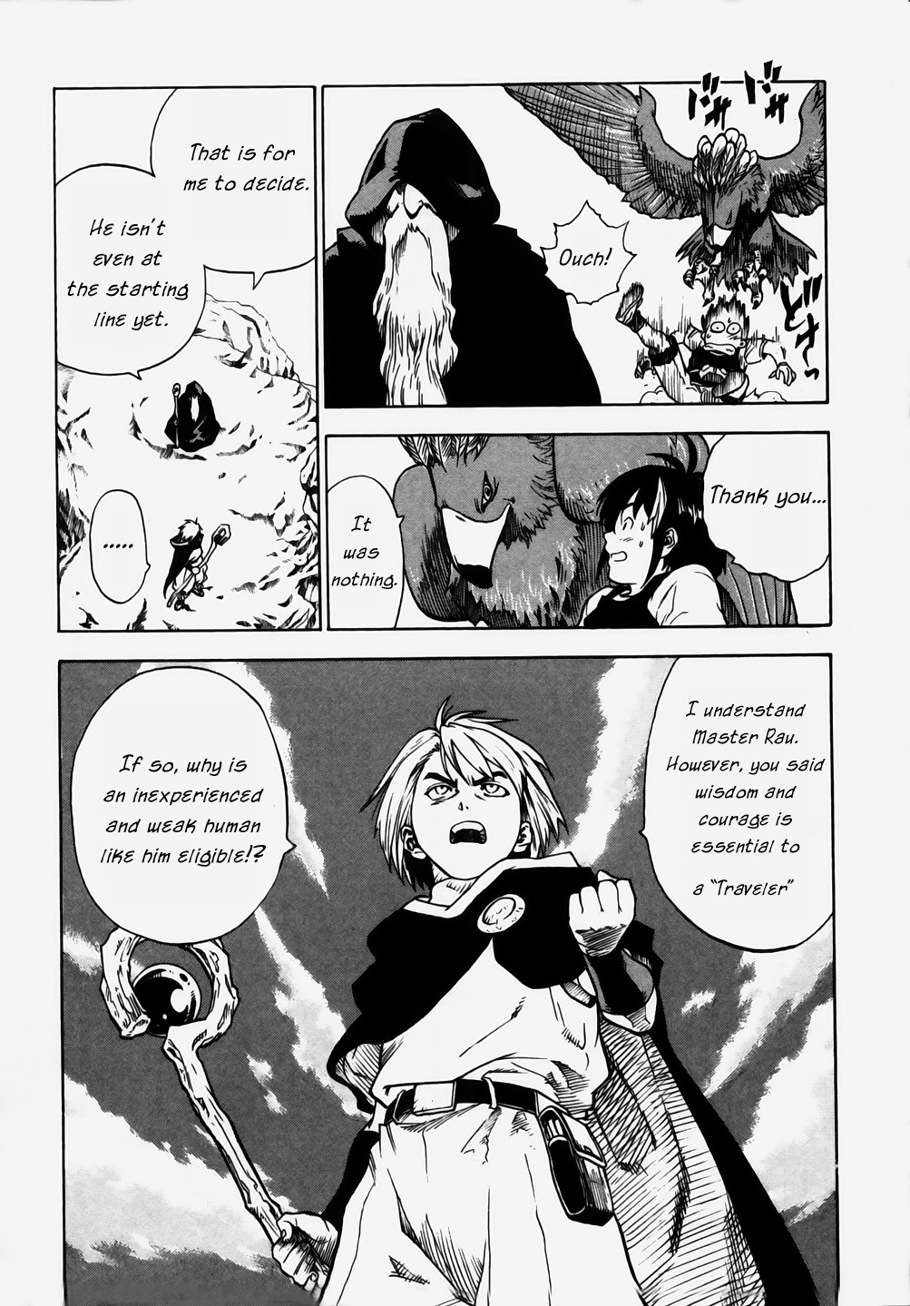 Brave Story - Shinsetsu Chapter 4.2 page 9 - Chapter 4 v2 : Problematic Reality