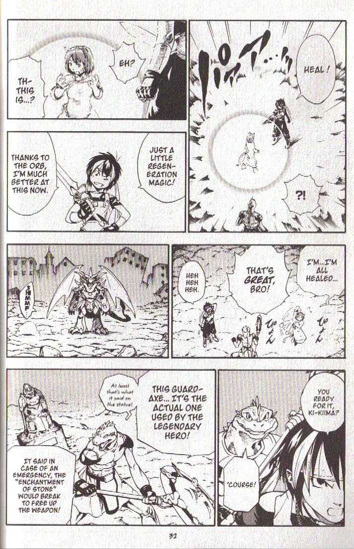 Brave Story - Shinsetsu Chapter 40 page 10 - Chapter 40 : Promise