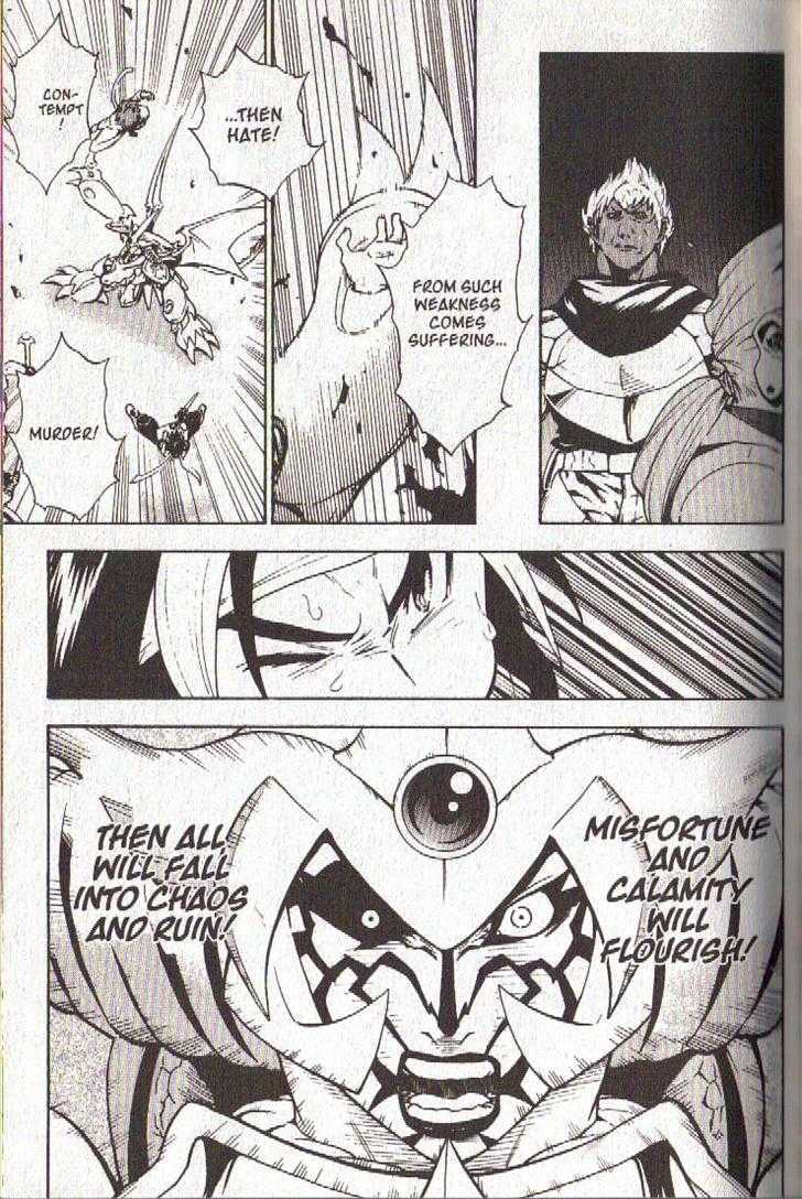 Brave Story - Shinsetsu Chapter 40 page 16 - Chapter 40 : Promise