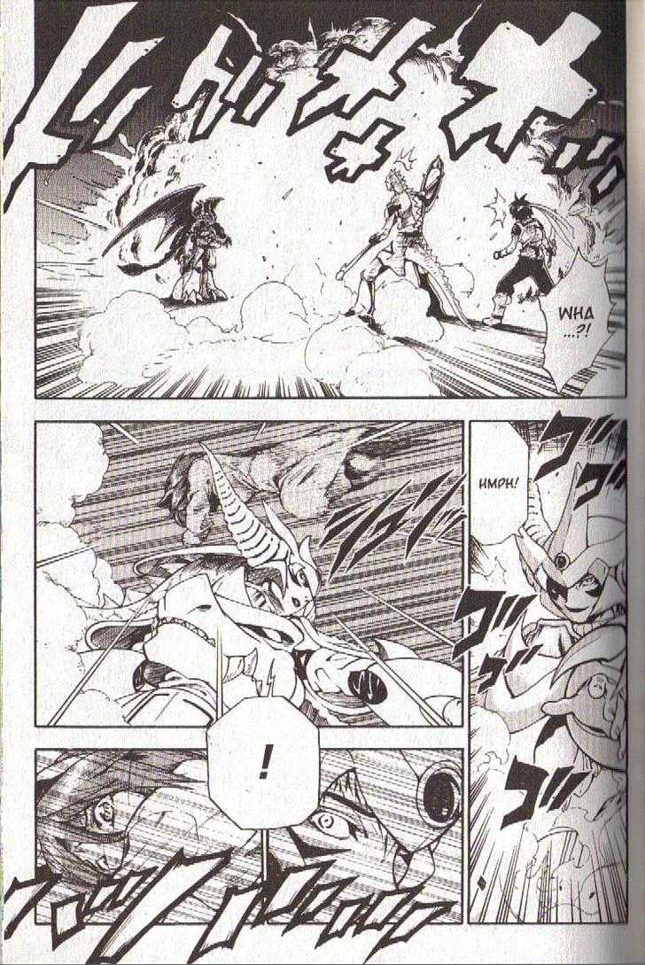 Brave Story - Shinsetsu Chapter 40 page 5 - Chapter 40 : Promise