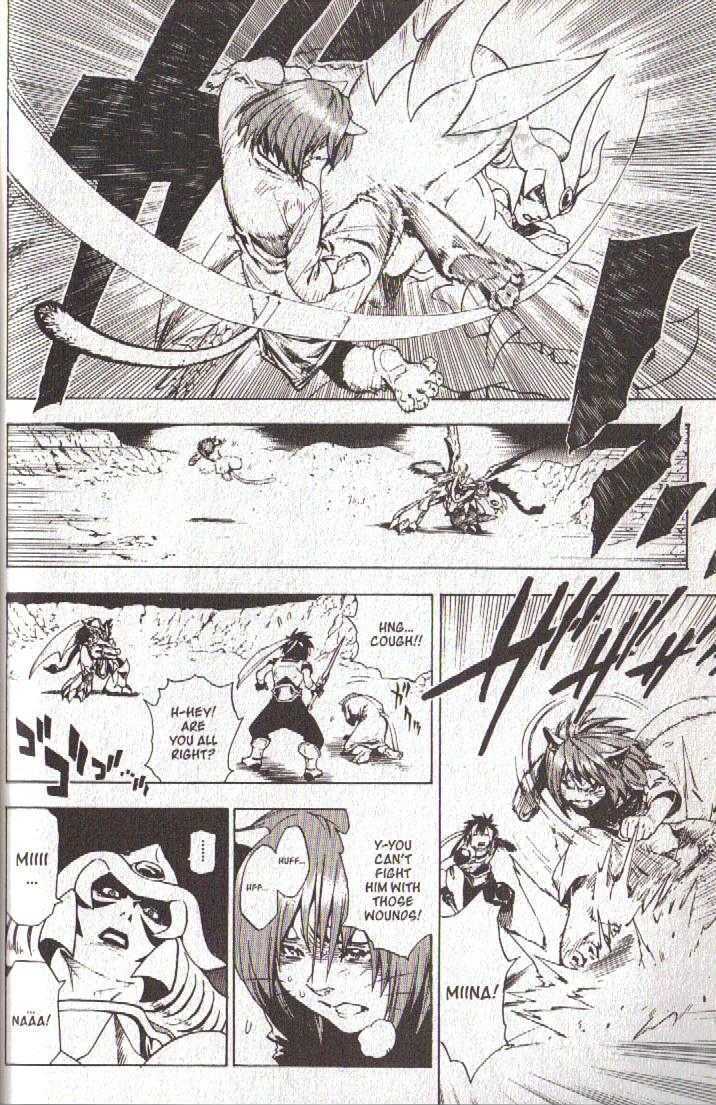 Brave Story - Shinsetsu Chapter 40 page 6 - Chapter 40 : Promise