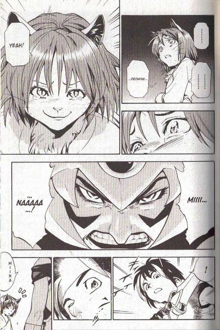 Brave Story - Shinsetsu Chapter 40 page 9 - Chapter 40 : Promise