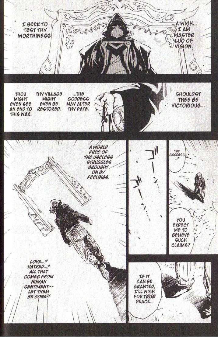 Brave Story - Shinsetsu Chapter 41 page 14 - Chapter 41 : Lost