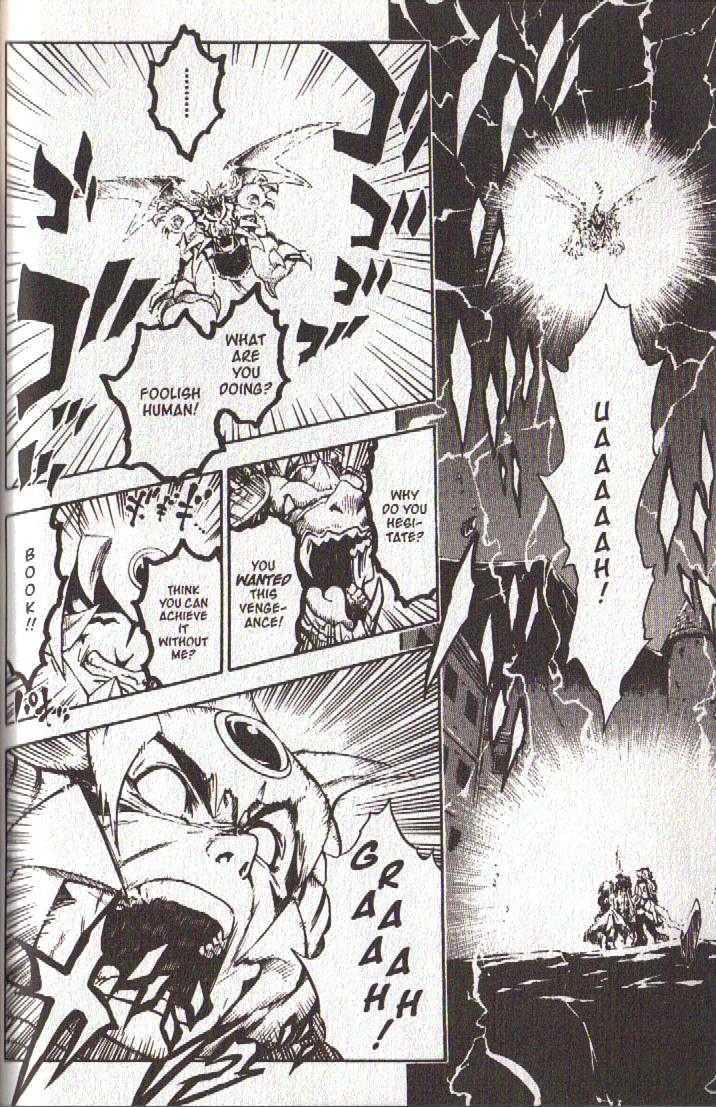 Brave Story - Shinsetsu Chapter 41 page 18 - Chapter 41 : Lost